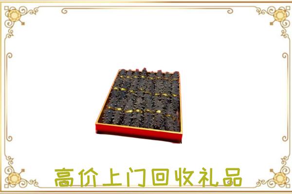 榆林市周边回收海参