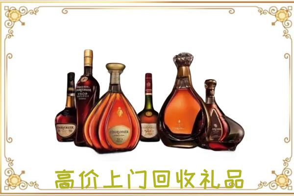 榆林市周边回收洋酒