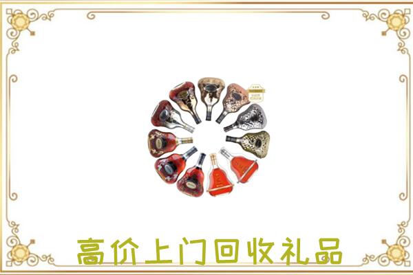 榆林市周边回收XO