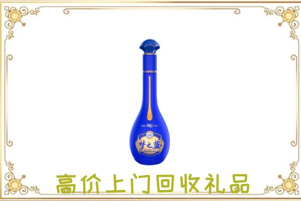 榆林市周边回收梦之蓝